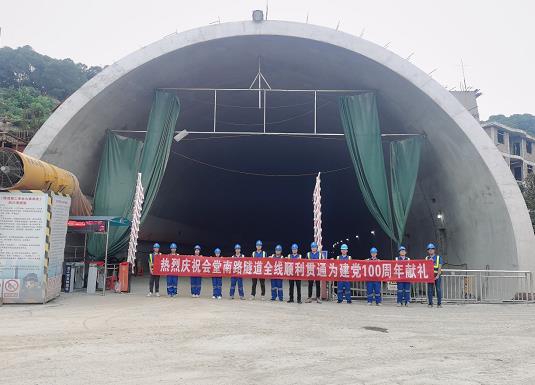 文昌隧道混凝土养护帐篷 PVC隧道高温蒸汽混凝土养护支架气囊